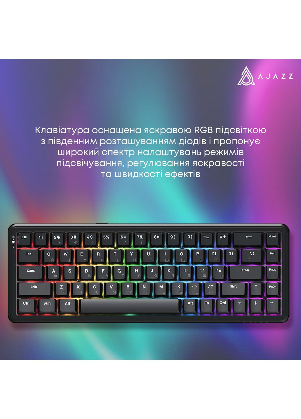 Клавиатура AK680 Max Magnetic Switch Black (AK680-WM-B-A) Ajazz (360399667)