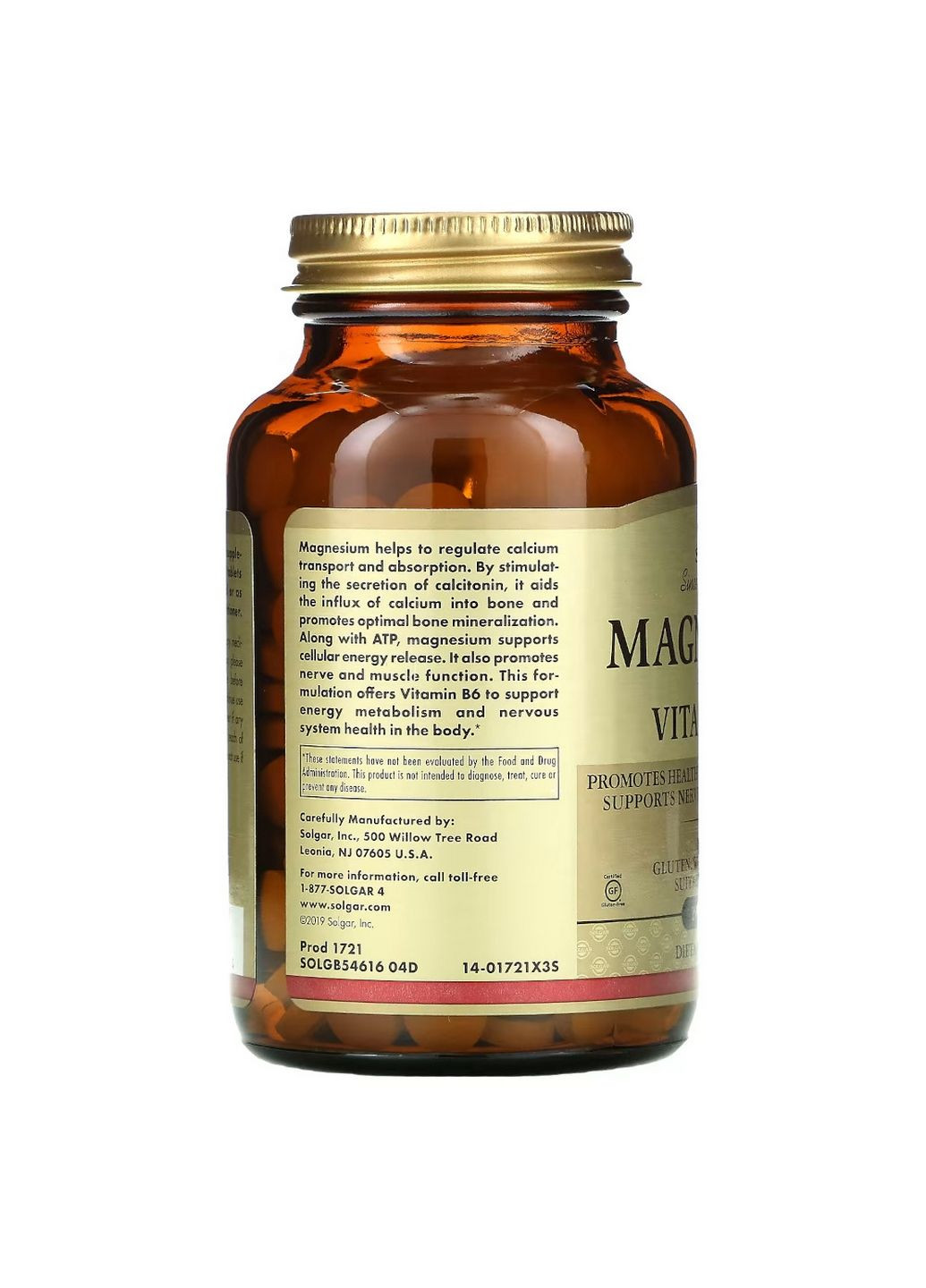 Вітаміни та мінерали Magnesium with Vitamin B6, 250 таблеток Solgar (293415766)