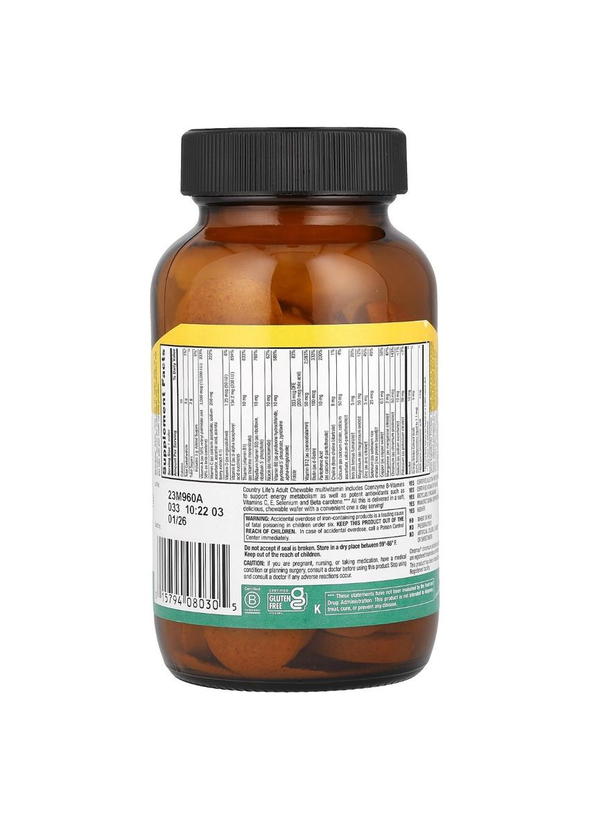 Мультивітаміни для Дорослих, Смак Ананасу, Adult Multi,, 60 жувальних таблеток Country Life (362694399)