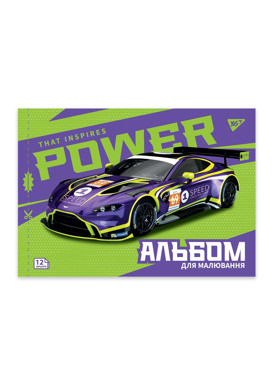 Зошит для малювання А4/12арк " " /130602/ на скобі, з перфорацією, 100гр/м2, Sport car (8/192) Yes (367752125)