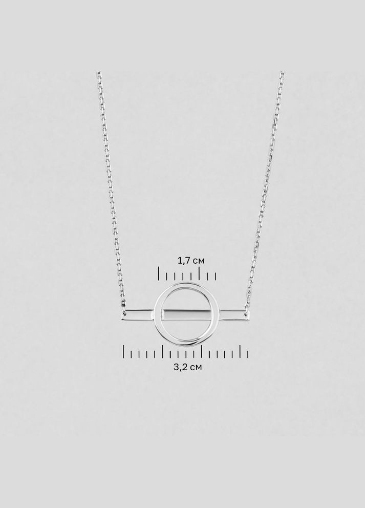 Підвіска Нескорений народ Minimal (340096891)