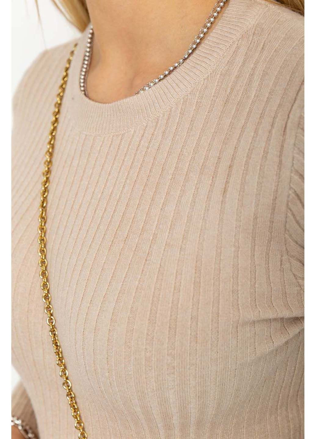 Бежевый демисезонный кофта Ager