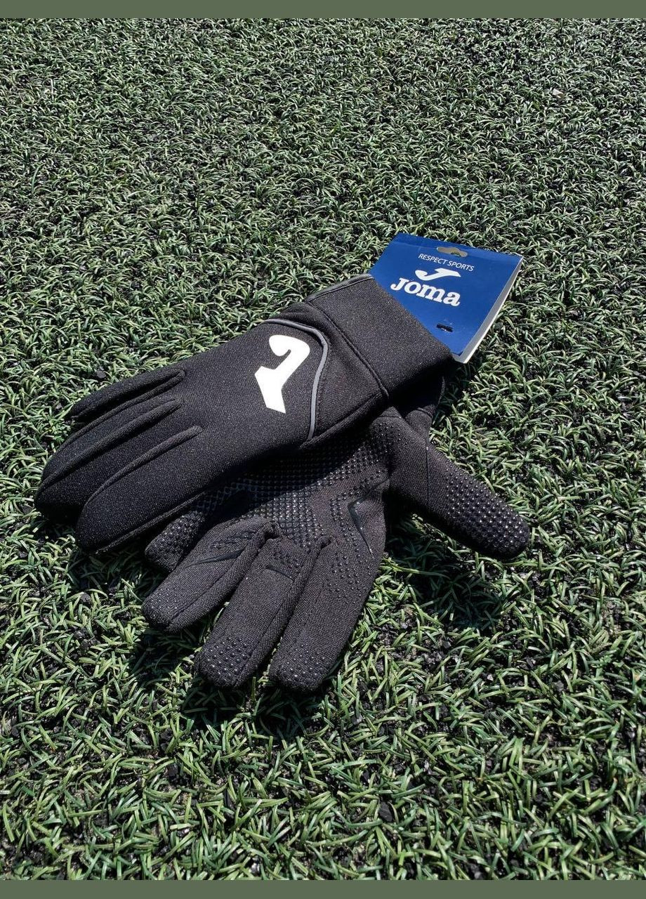 Детские футбольные перчатки черные черные 400024.100 Joma (365727339)