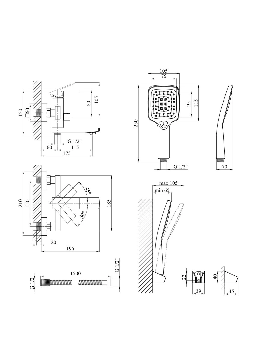 Набор змішувачів Edelstahl Kubus-SCH010 + змішувач Edelstahl Kubus-SCH060 Kroner (399547730)