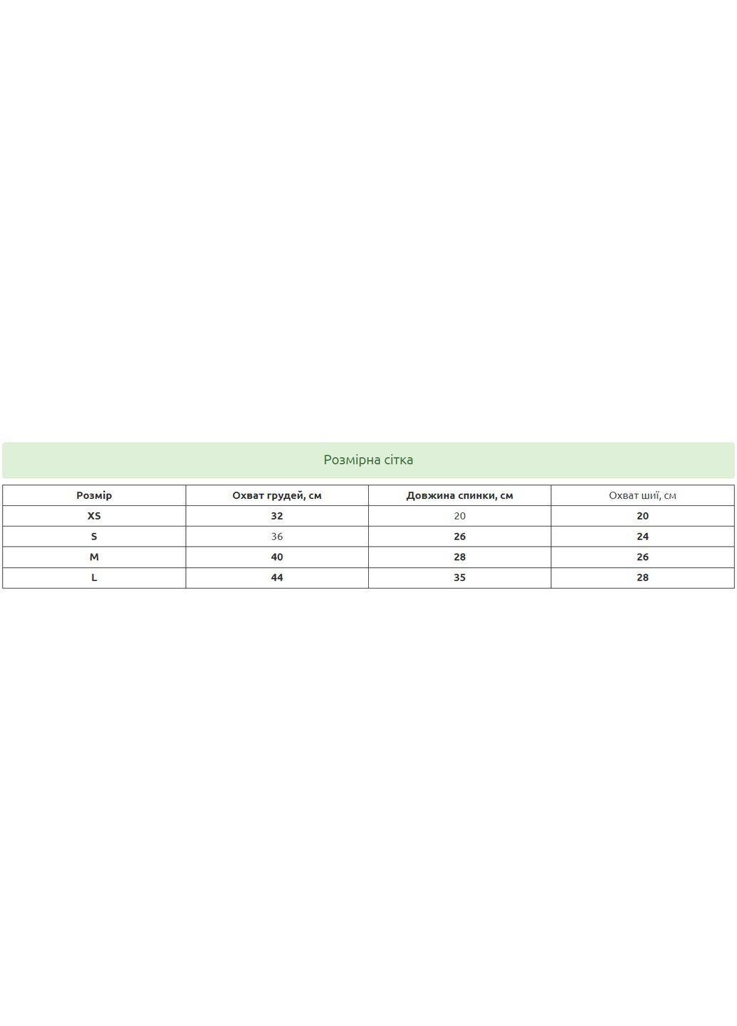 Майка для котов и кошек Pet Style "Якорь" Розовая L No Brand - (323232505)