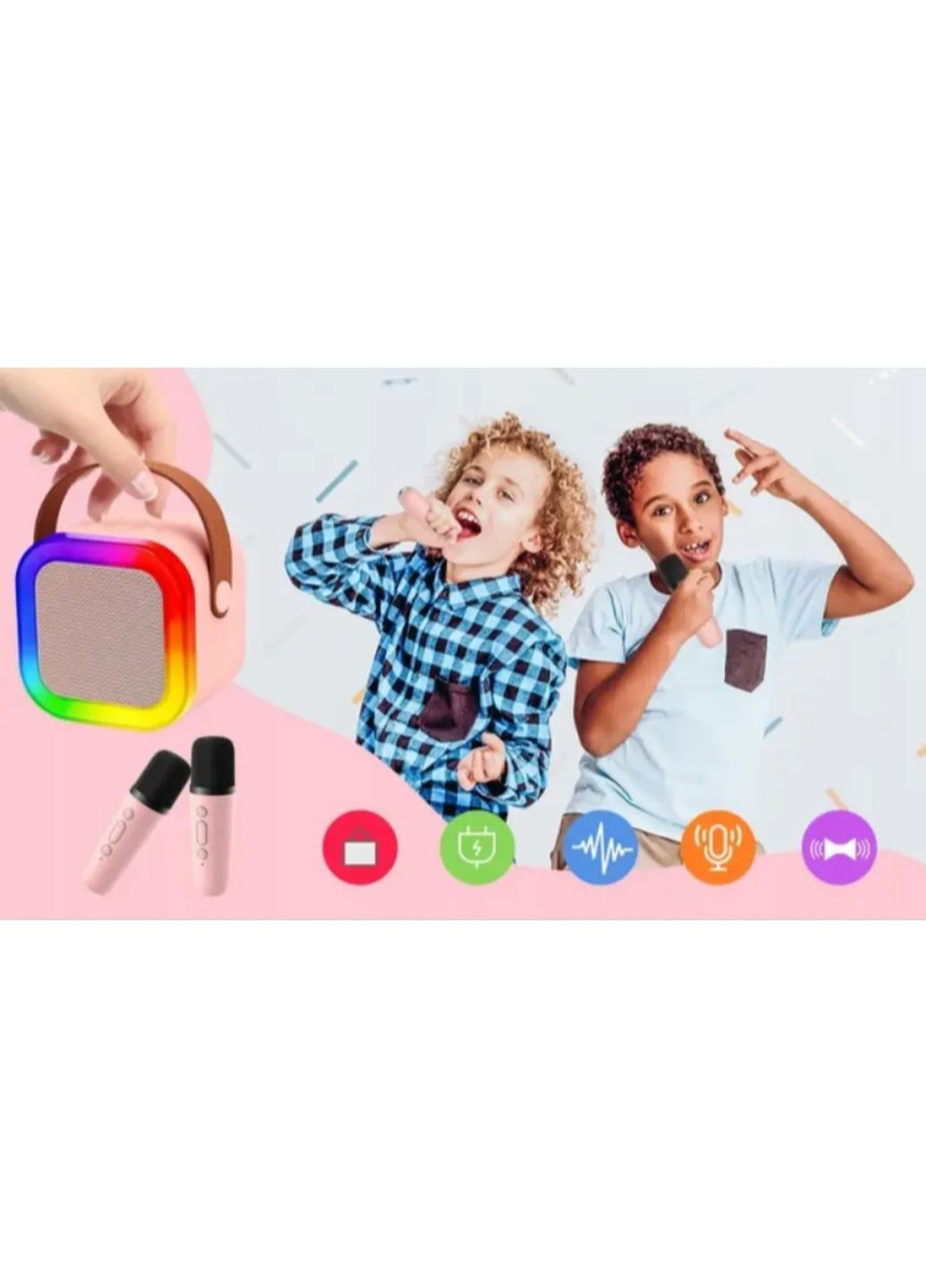 Дитячий набір для Караоке Два бездротових мікрофона та Колонка No Brand (365593458)
