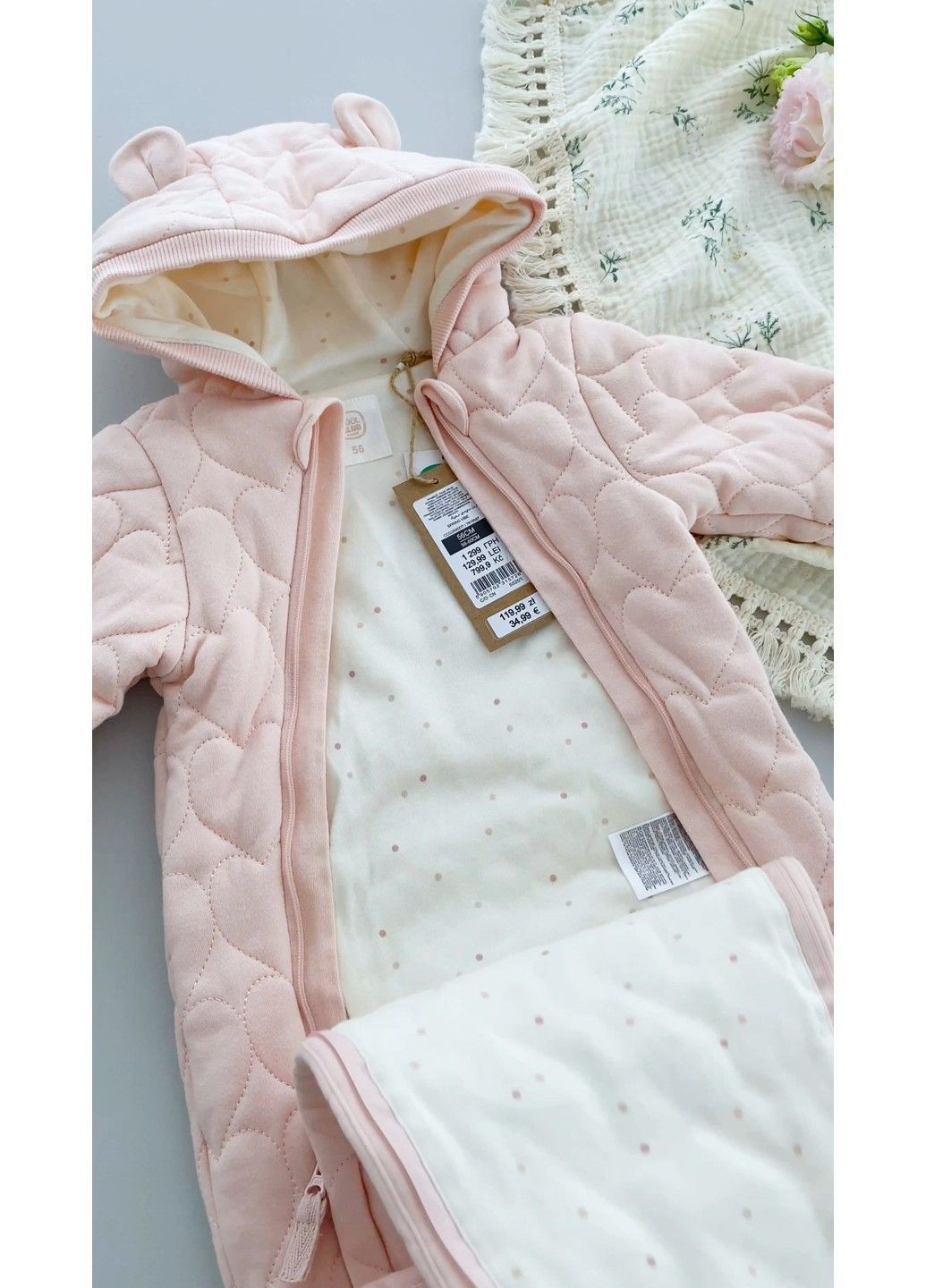 Комбинезон Cool Club (366570412)