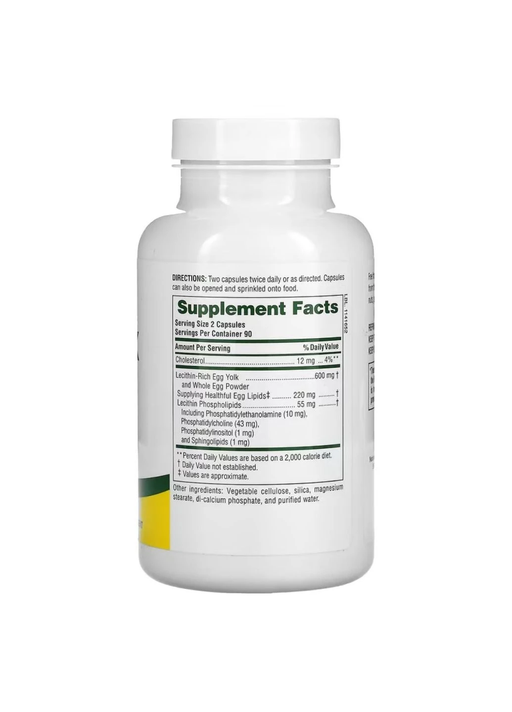 Добавка Egg Yolk Lecithin 600 mg - 180 caps Natures Plus (297582123)
