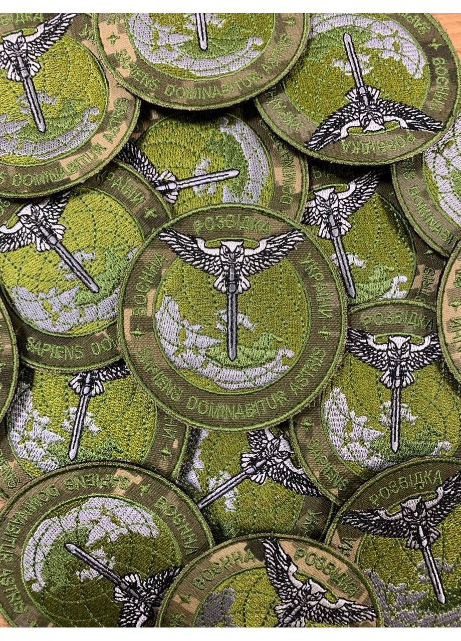 Шеврон ВОЄННА РОЗВІДКА УКРАЇНИ (Форма коло. На липучці) Розмір 8.5см No Brand (369924441)