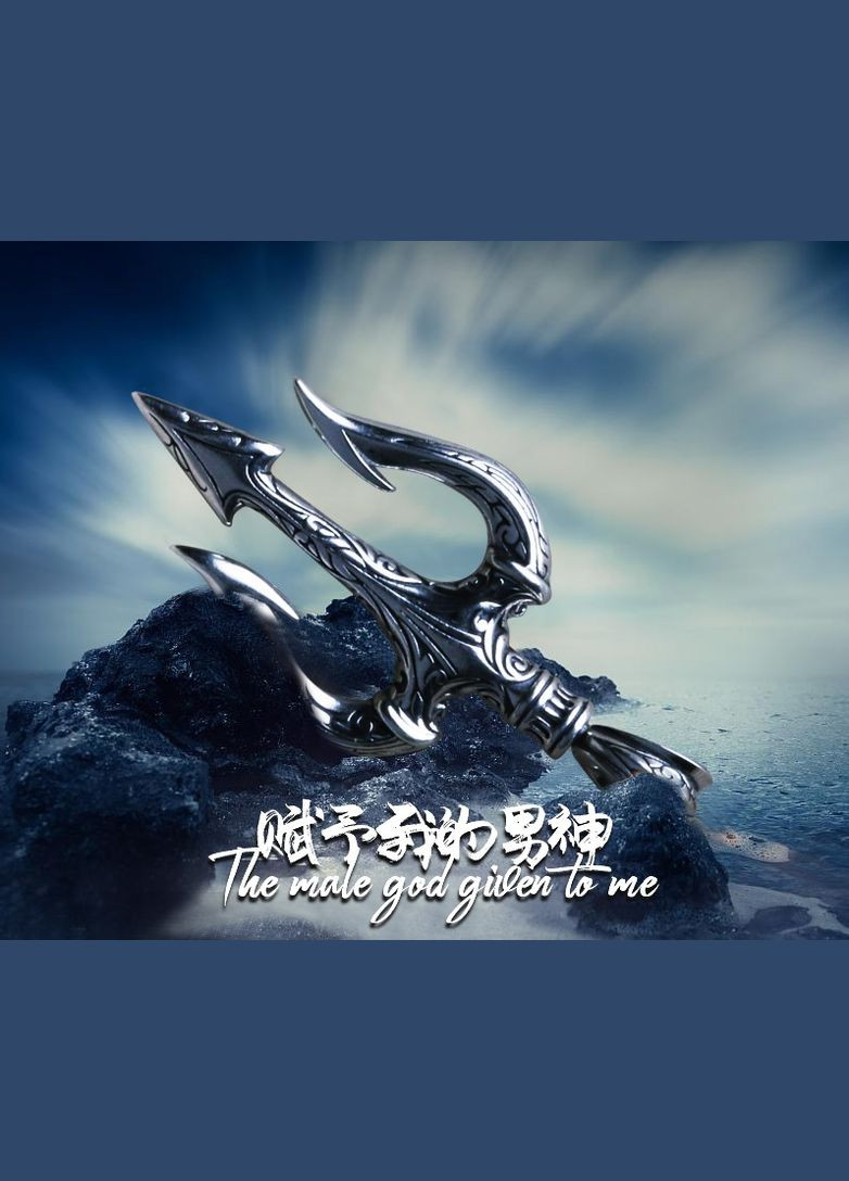 Кулон с цепочкой Подвеска мужская STORE 131 (328602665)