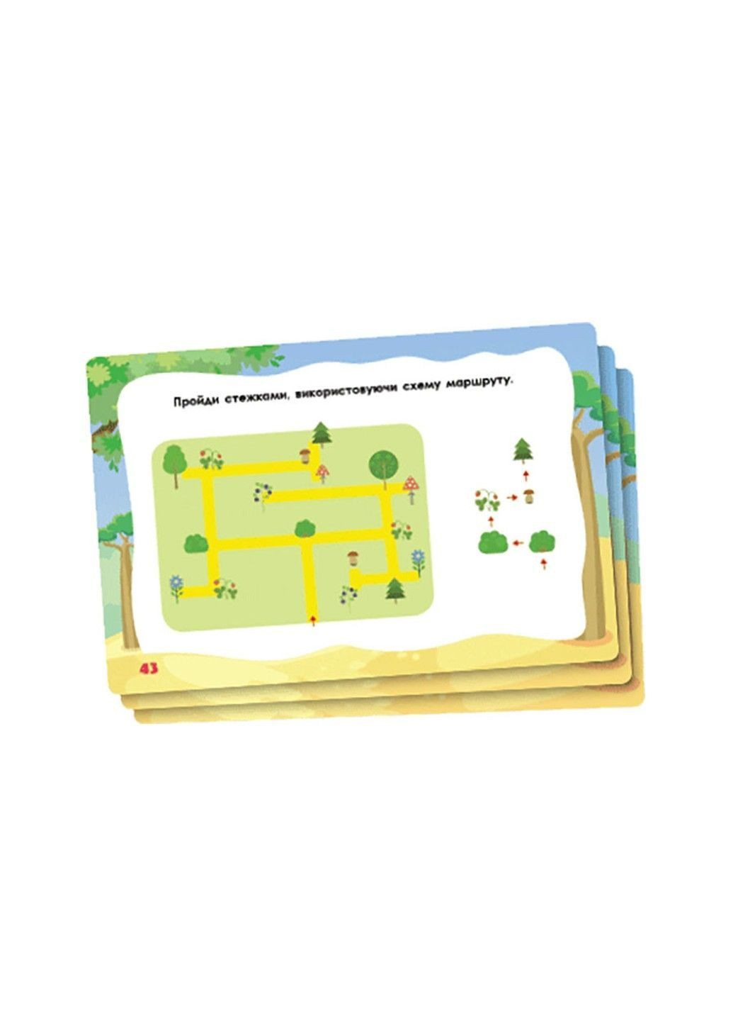 Тренажер інтелекту II рівень 1443003, 40 завдань, українська мова Ranok Creative (368834685)