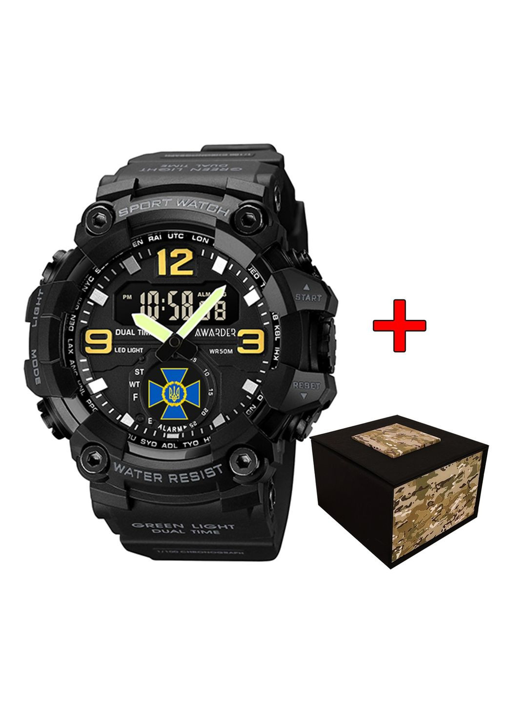 003BKSBU СБУ Чорні + Коробка. Awarder (372942737)