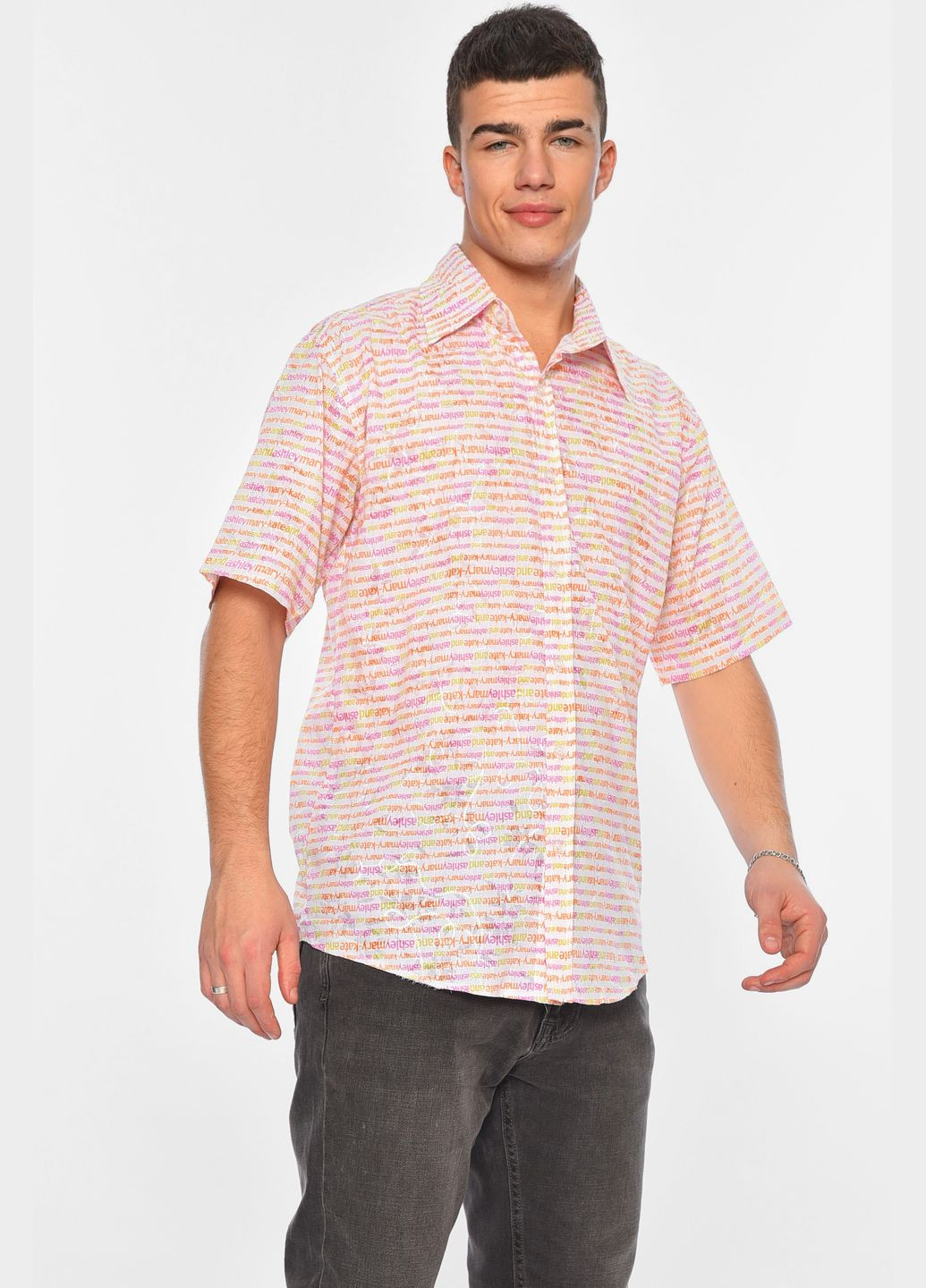Сорочка чоловіча з різнокольоровим написом Let's Shop (315509099)