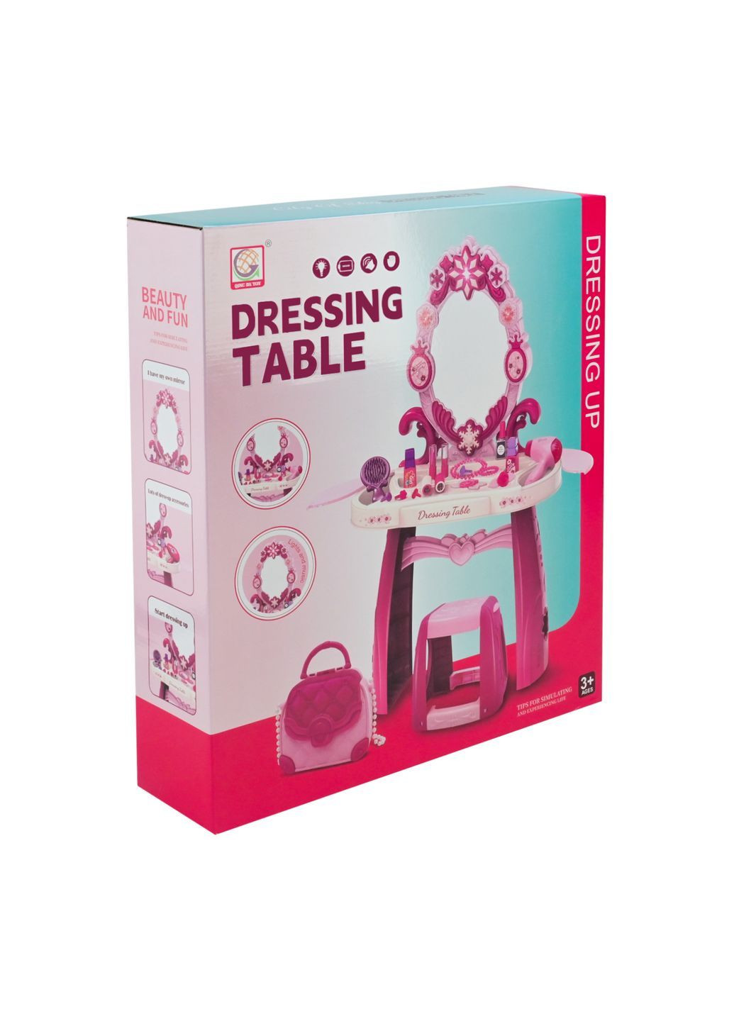 Дитяче ігрове трюмо з підсвіткою та звуковими ефектами, 45x11x51 см в асортименті - No Brand 1206-1 (371927713)