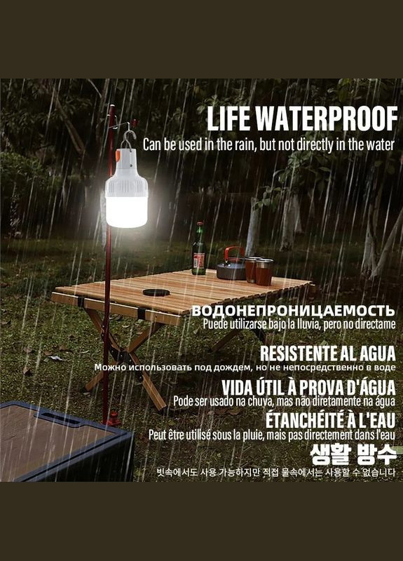 Світлодіодна перезарядна енергоощадна лампа LED USB 6 Вт 6 SMD 5630 No Brand (302243029)