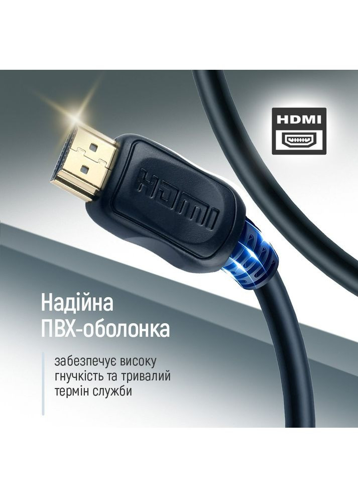 Кабель HDMI - HDMI V 2.0 (M/M), 4K/60 Гц, 5 м, Black (CW-CBHD080-BK) Colorway (364860882)