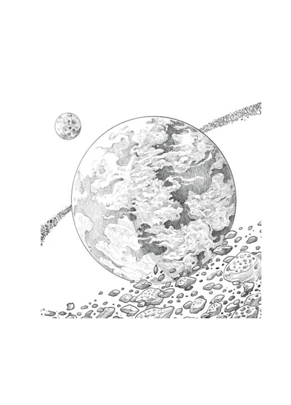 Книга Розмальовка-антистрес для дорослих Зоряна мандрівка Кербі Розанес Розмальовки Жорж (315035388)