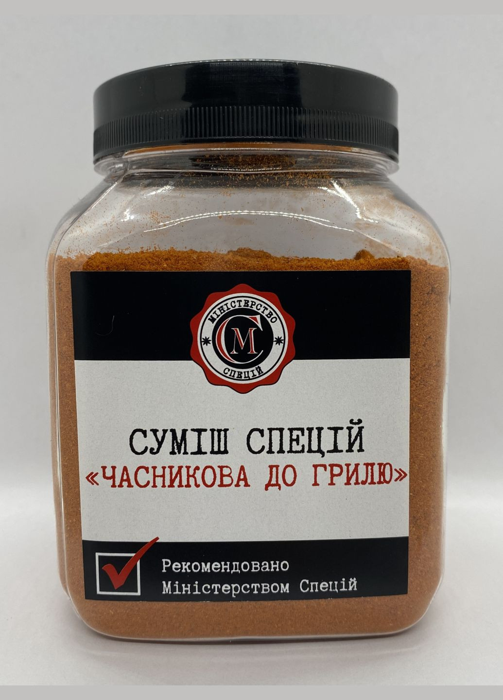 Смесь специй Чесночная для гриля Министерство Специй 220г No Brand (305830932)