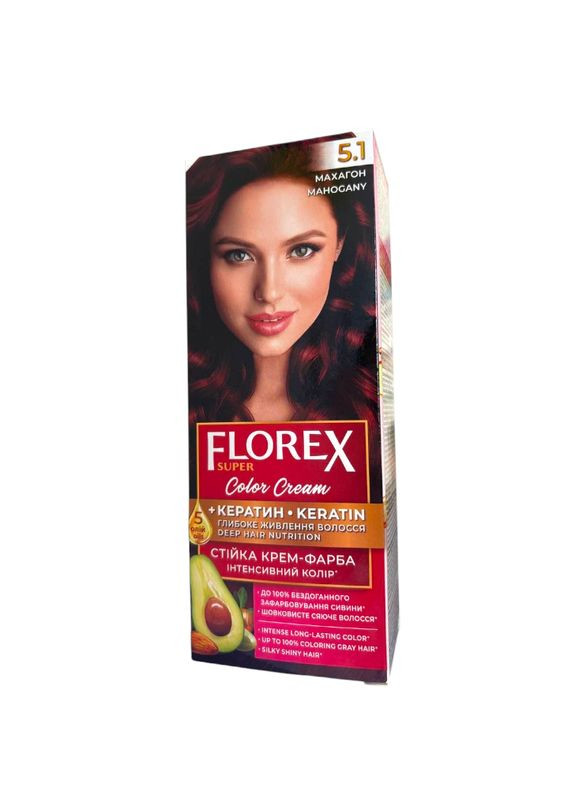 Крем-фарба для волосся стійка Super 5,1 Махагон Florex (335869614)