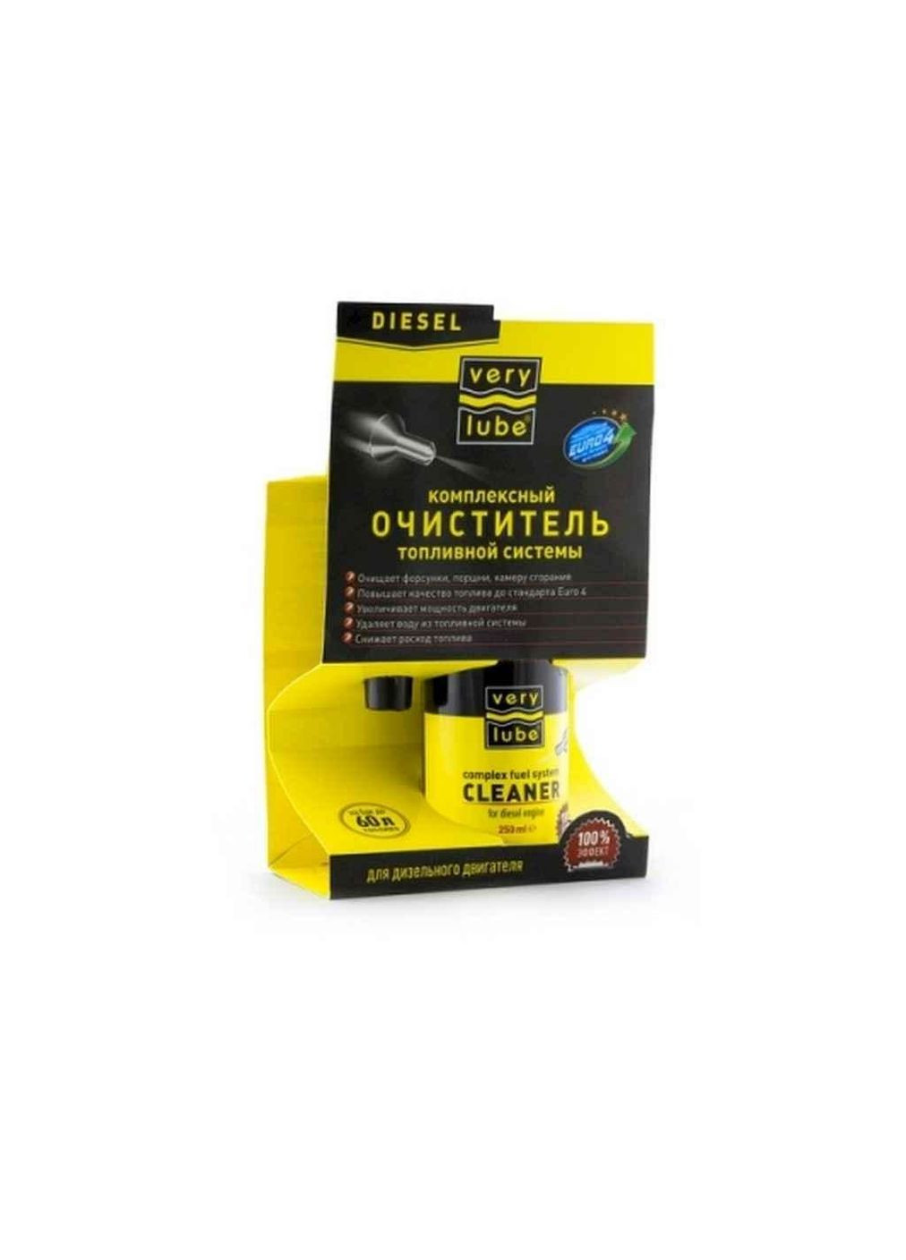 Очиститель топливной системы для дизельного двигателя, VERYLUBE 250мл ТМ XADO (313104927)