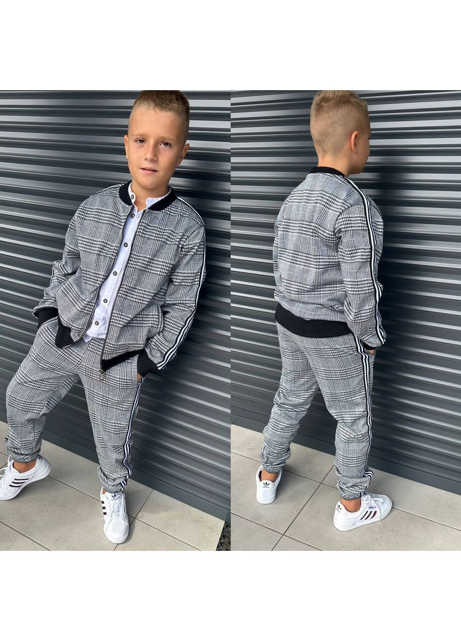Сірий костюм джентельмен для хлопчика,бомбер та штани Україна