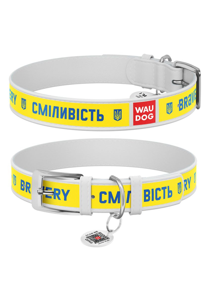 Нашийник для собак шкіряний WAUDOG Design з QR паспортом, малюнок Сміливість ХL, Ш 35 мм, Дл 46-59 см білий Collar (321969763)