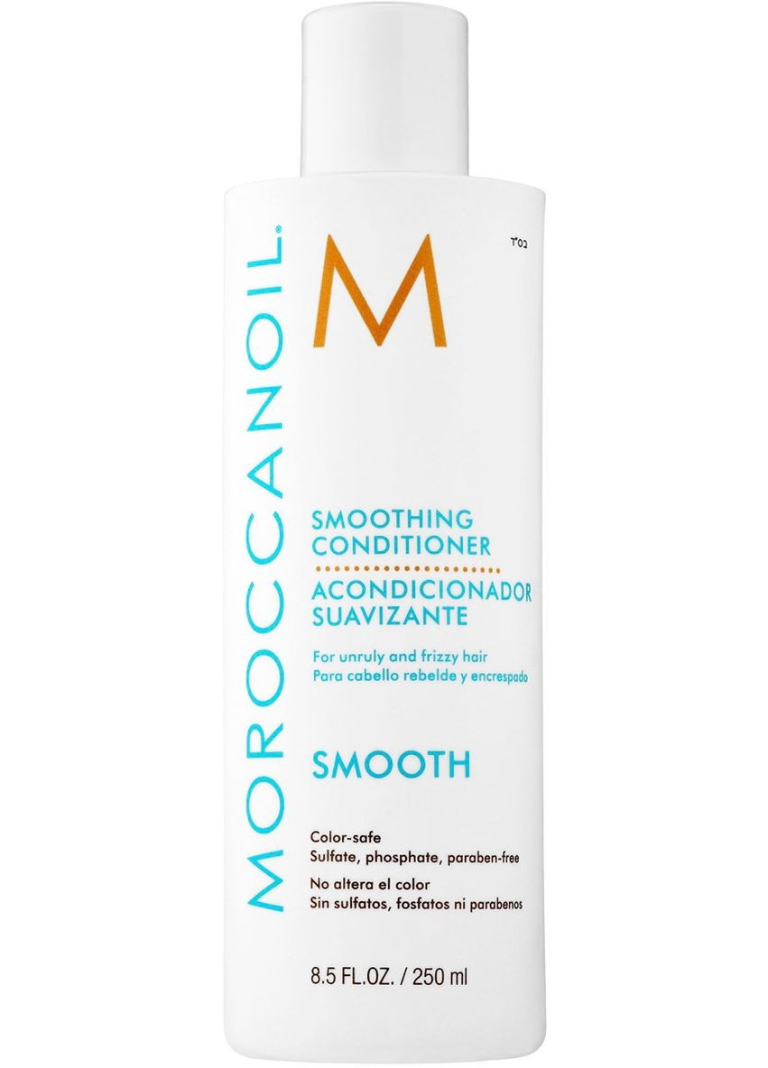 Смягчающий разглаживающий кондиционер Smoothing Conditioner 250ml (2-614020) Moroccanoil (369797598)