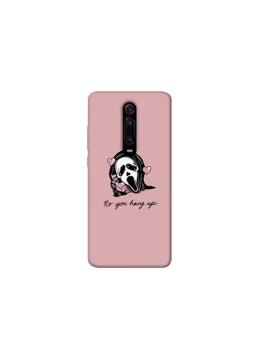 Чохол на Xiaomi Redmi K20 / K20 Pro / Mi9T / Mi9T Pro You hang up Frontalka (363888423)