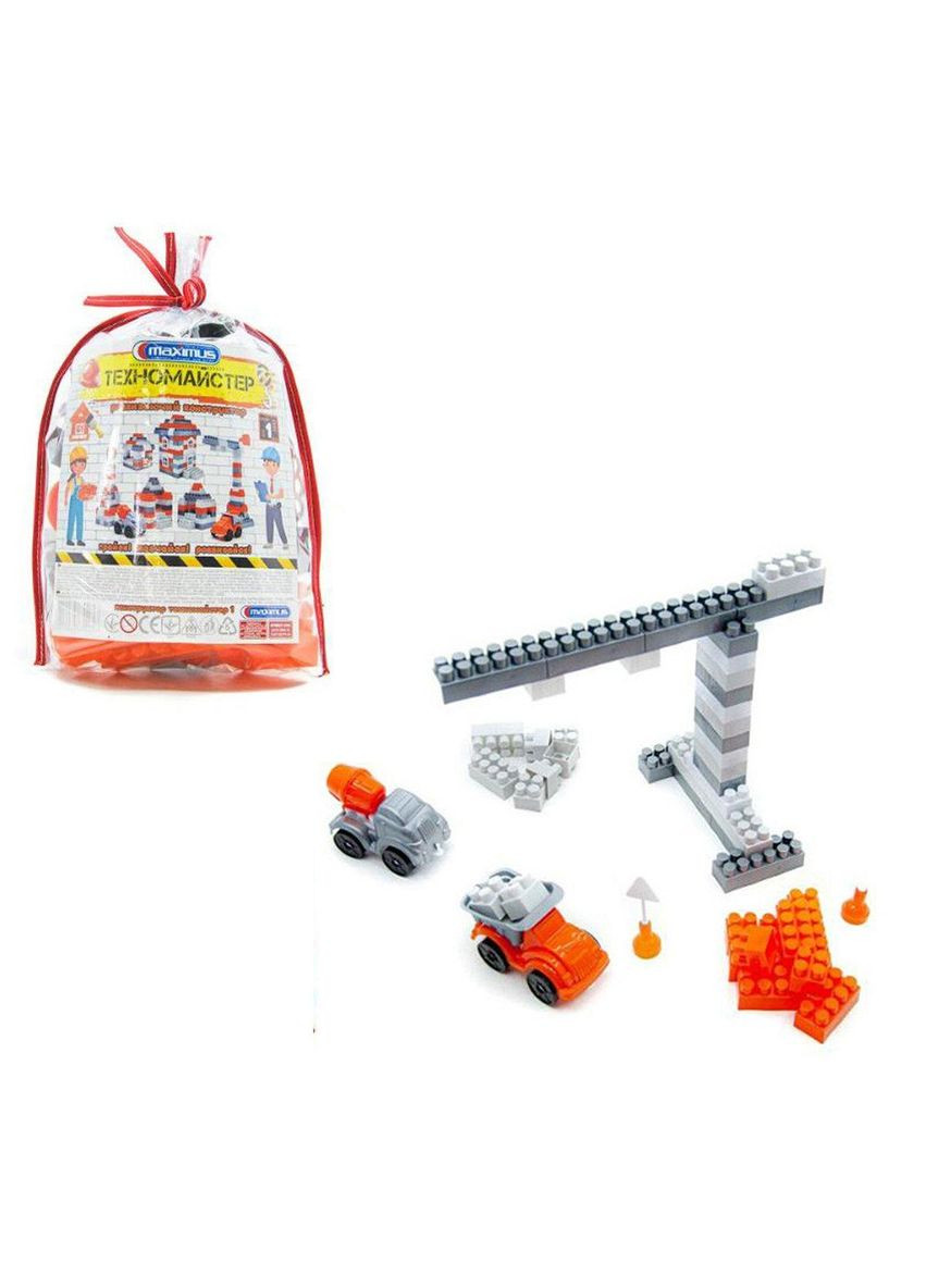 Конструктор "Техно Мастер №1", 61 эл Максимус (5405) Maximus (362431656)