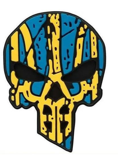 Шеврон патч "Каратель Punisher" боевой желто-голубой Тризуб (morale patch) Сделаем любой шеврон! No Brand (284119952)