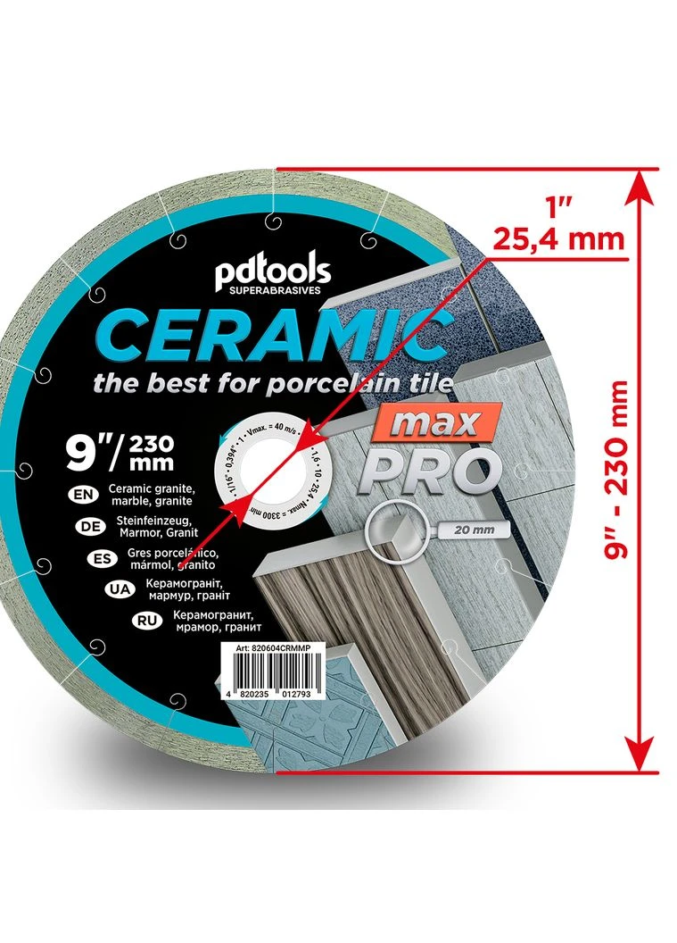 Круг алмазный отрезной 1A1R 230 CERAMIC MAX PRO для стационарного оборудования (42010) PDTools (306551358)