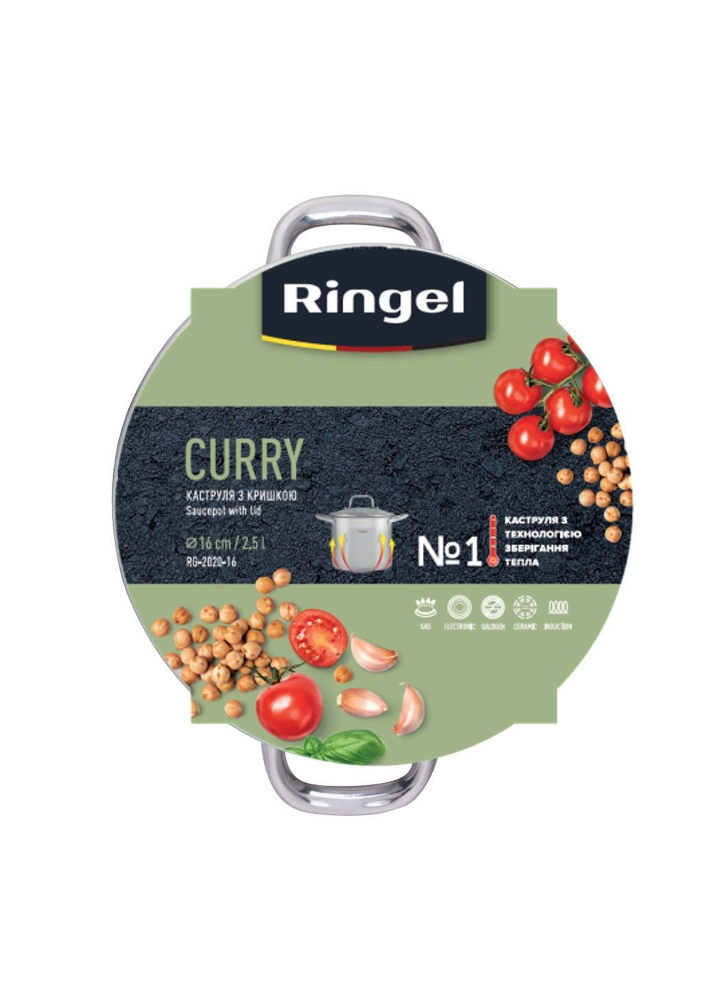 Кастрюля Curry нерж 16 см (2.5 л) с крышкой (RG-2020-16*) Ringel (365275126)