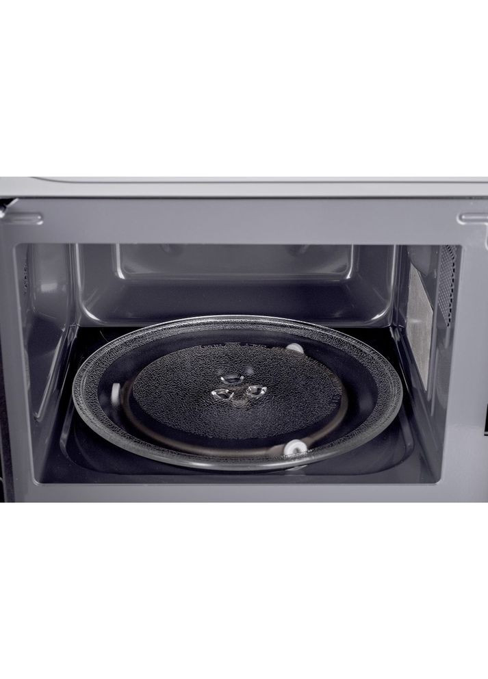 Микроволновая печь EM-2040 Ergo