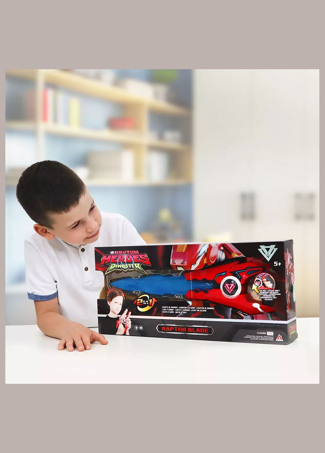 Іграшкова зброя Меч Лучіо (EU580871) DINOSTER (326741516)