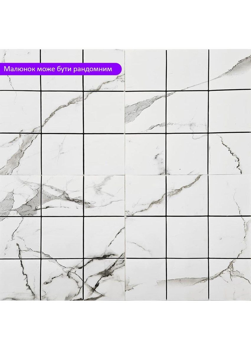 Самоклеюча PET мозаїка 30*30CM*4MM (D) SW-00002444 Sticker Wall (366447394)