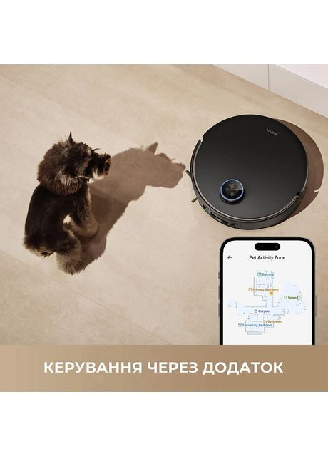 Робот-пылесос V50 Ultra Complete White EUA RLV72LE-1 Mova (368584609)