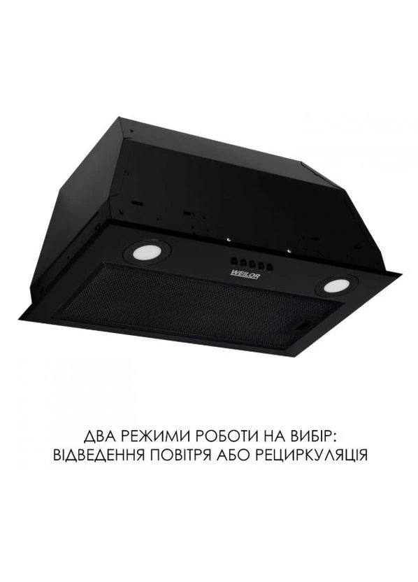 Вытяжка WB 53 FBL WEILOR (397520874)