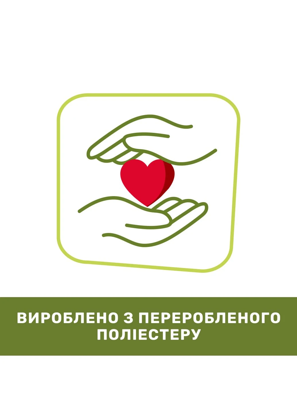 Бежева куртка christian,, розмір (261.02006.060) Chicco Вітровки