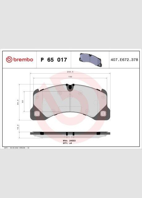 Тормозные колодки дисковые Brembo (364835066)