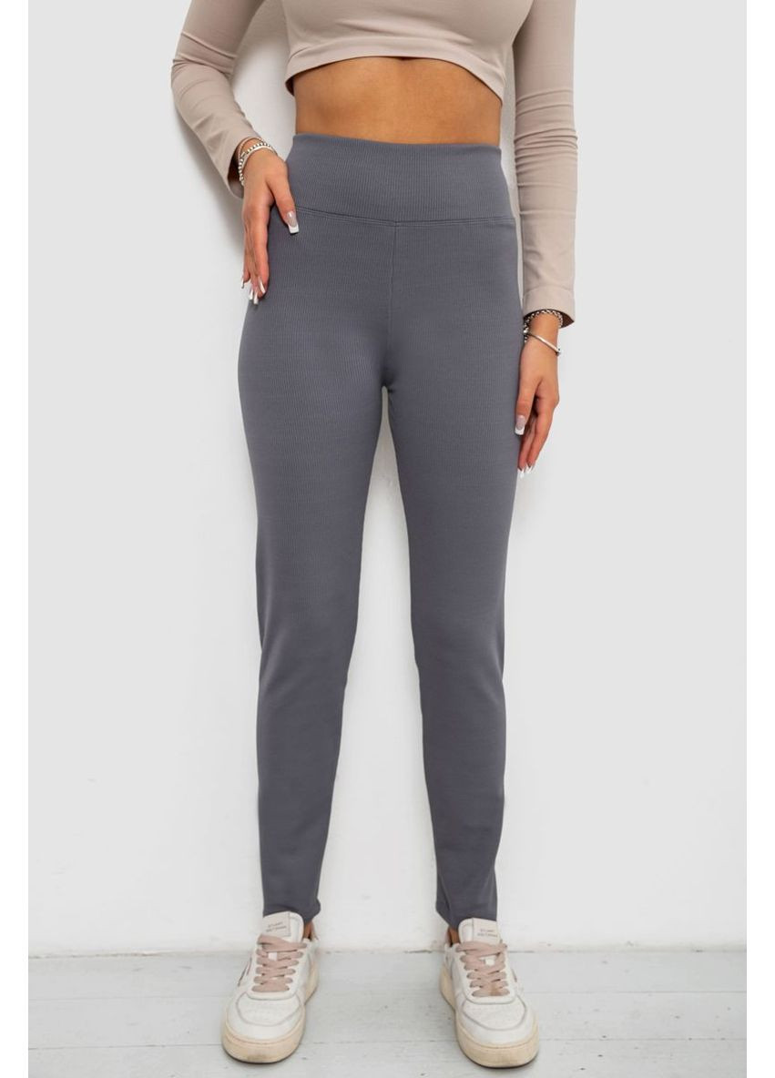 Лосины в рубчик на флисе, 244R1709 Ager (364110473)