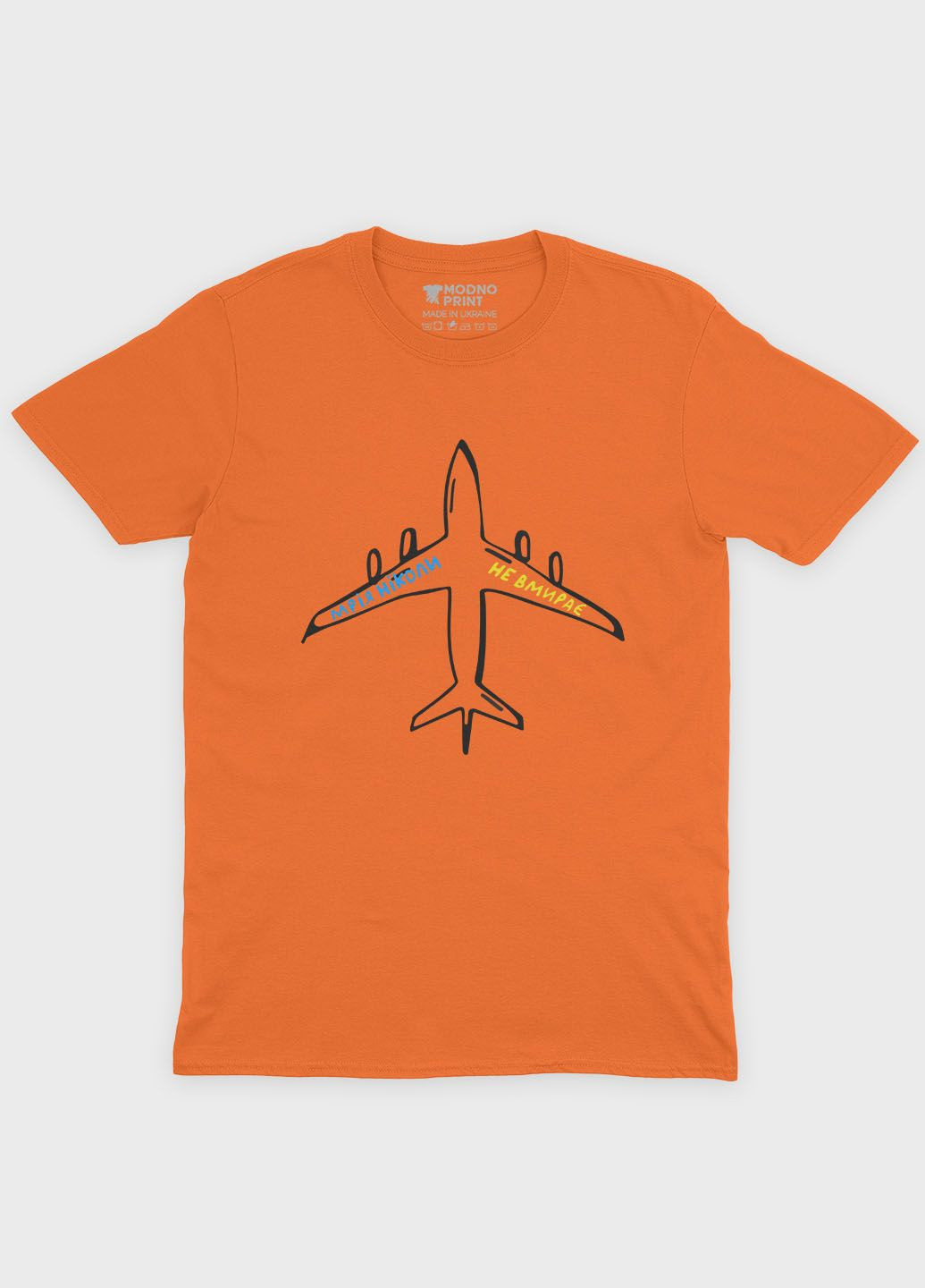 Оранжевая мужская футболка odno с патриотическим принтом мрия m (ts001-1-ora-005-1-015) Modno