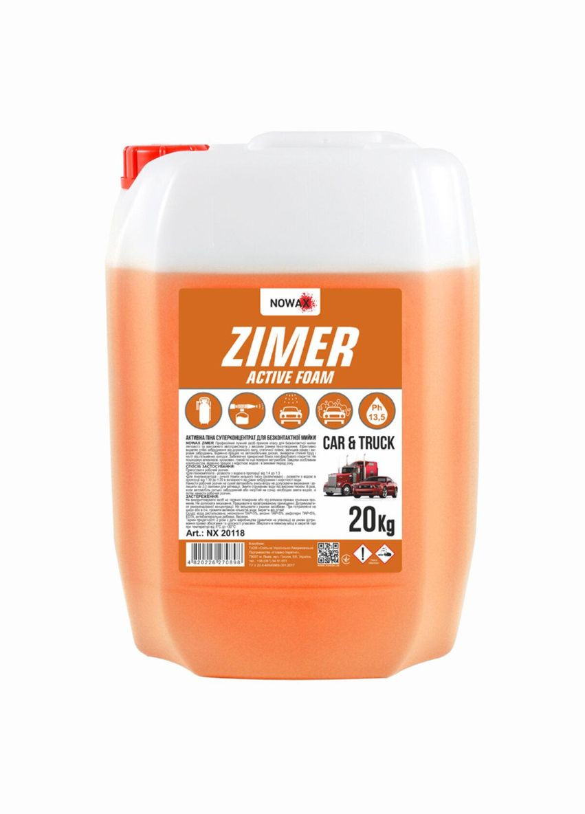 Активна піна Zimer Active Foam суперконцентрат для безконтактного миття, 20 кг Nowax (280876838)