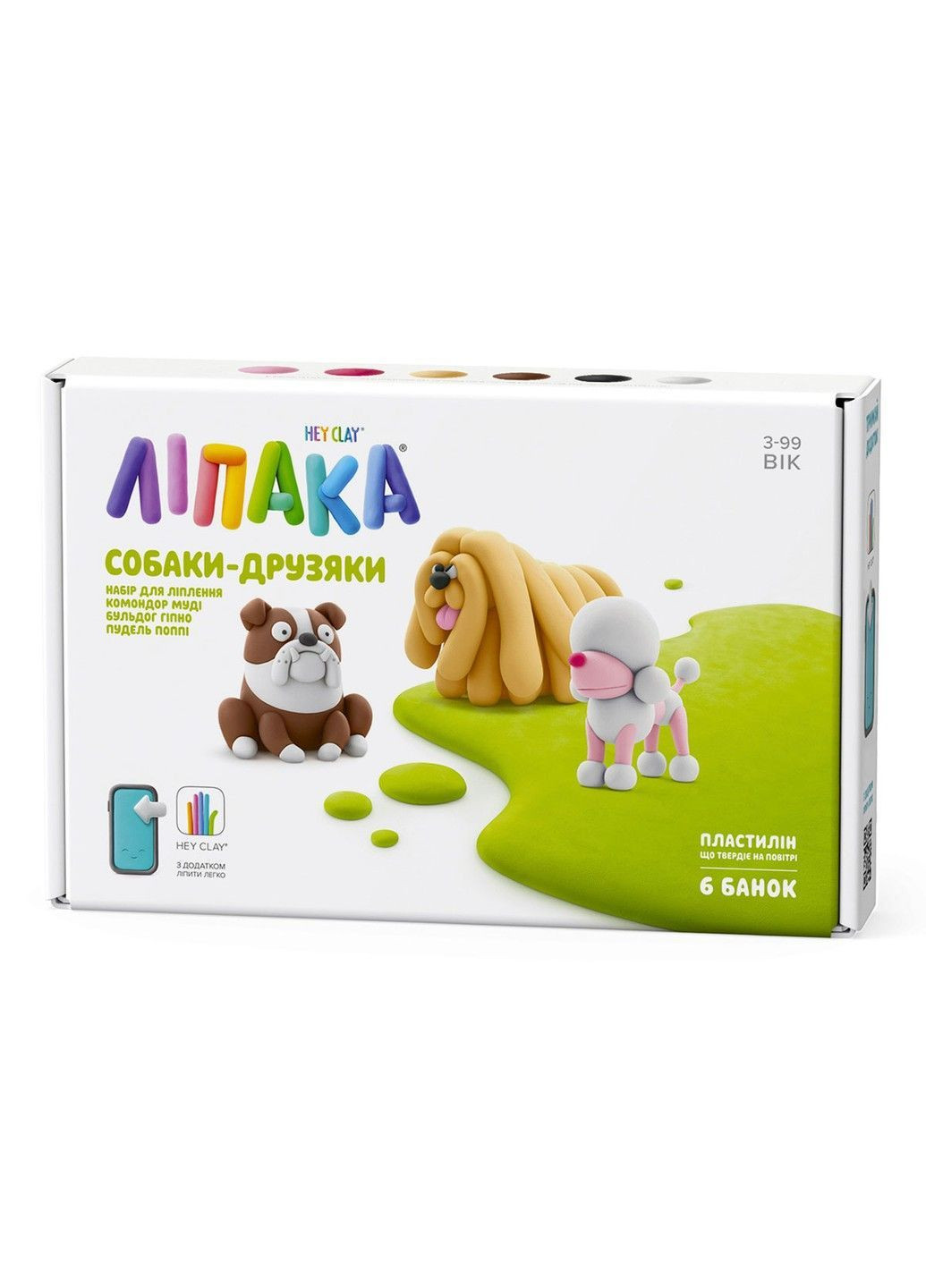 Набір пластиліну Ліпака – Собаки-друзяки: Комондор Муді, Бульдог Гіпно, Пудель Поппі Lipaka (364237643)