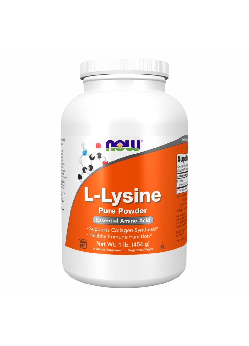 L-Lysine, чистый L-лизин в порошке, 454 г Now Foods (373019279)