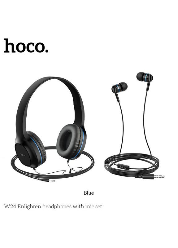 Пара навушників накладні та вставні Enlighten W24 blackblue Hoco (280877131)