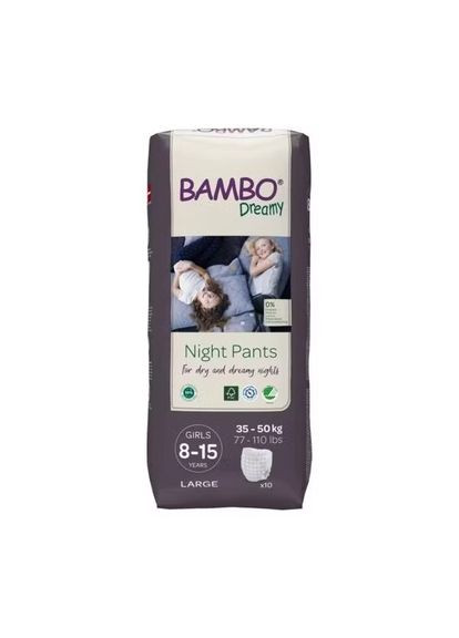 Нічні ЕКО підгузки -трусики для дівчаток Bambo Dreamy Night Pants (35-50 кг) 8-15 років. Bambo Nature (285766567)
