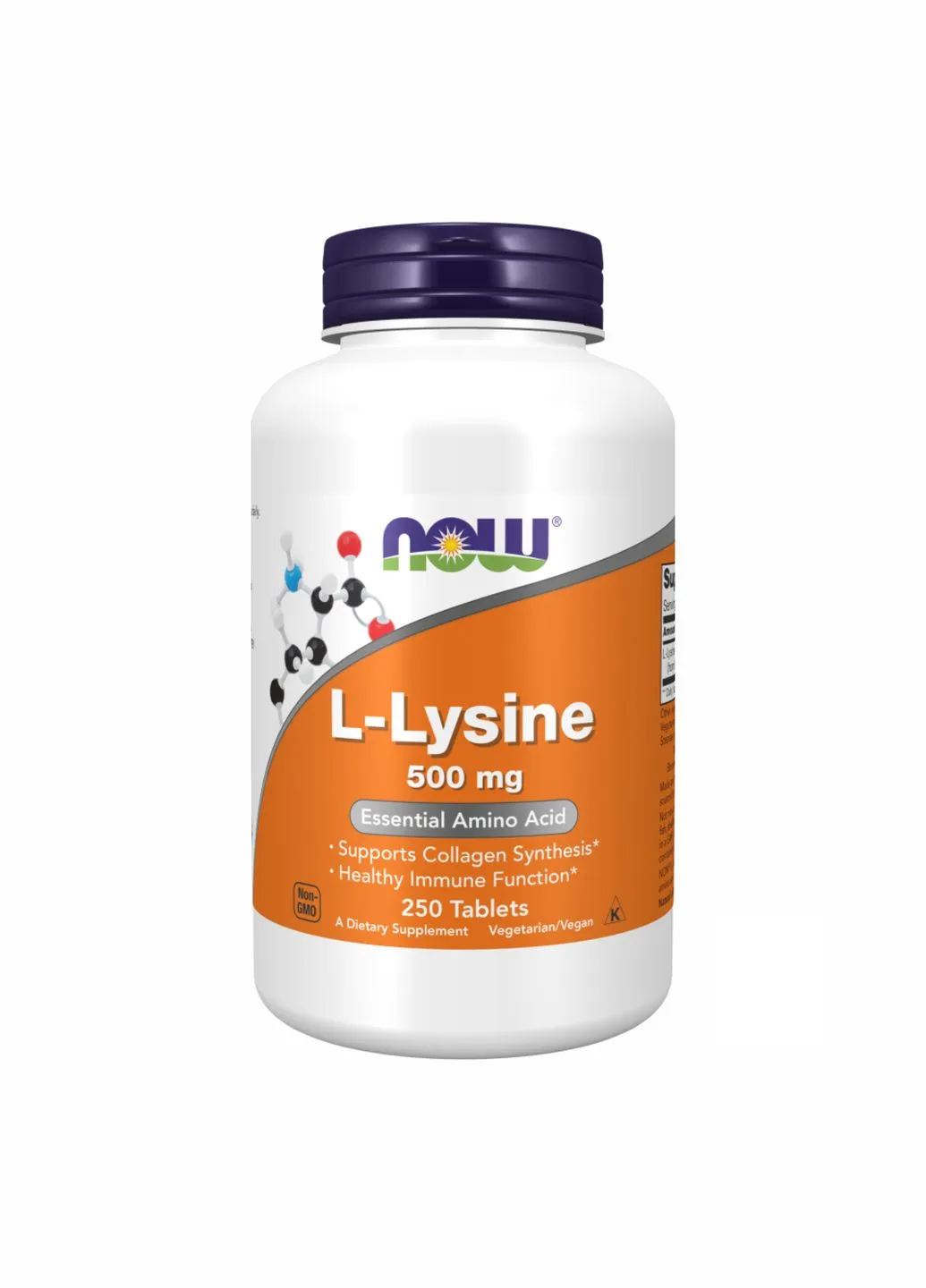 Lysine 500mg - 250 tabs Now Foods (385917934)