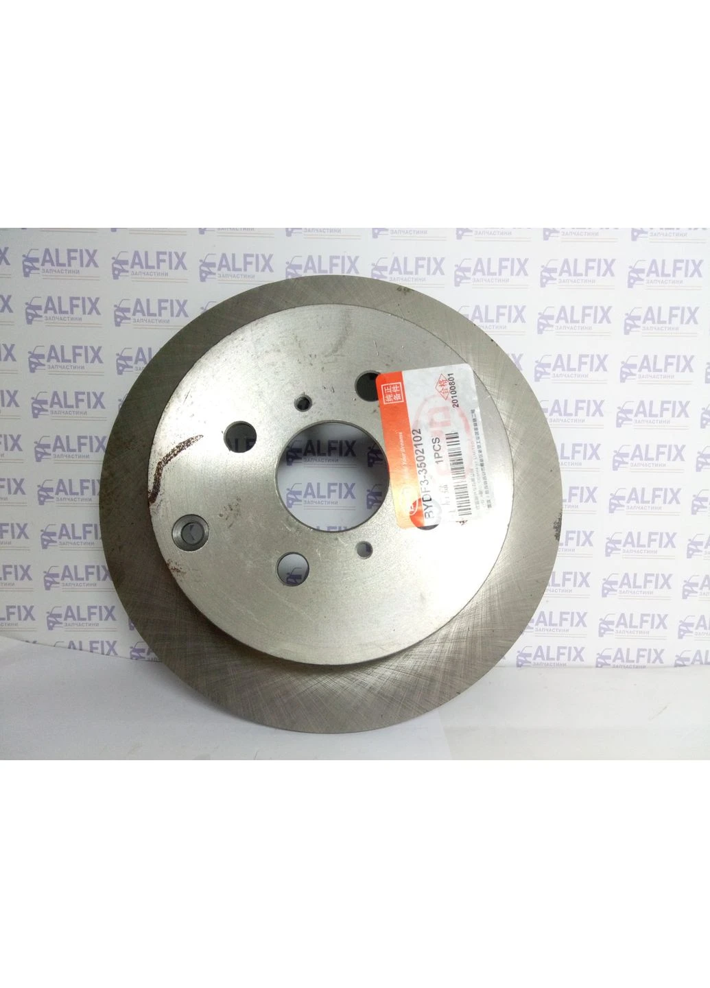 Тормозной диск F3, F3, Geely FC, SL, Lifan, Лифан 620 задний BYDF3-3502102 BYD (386264662)