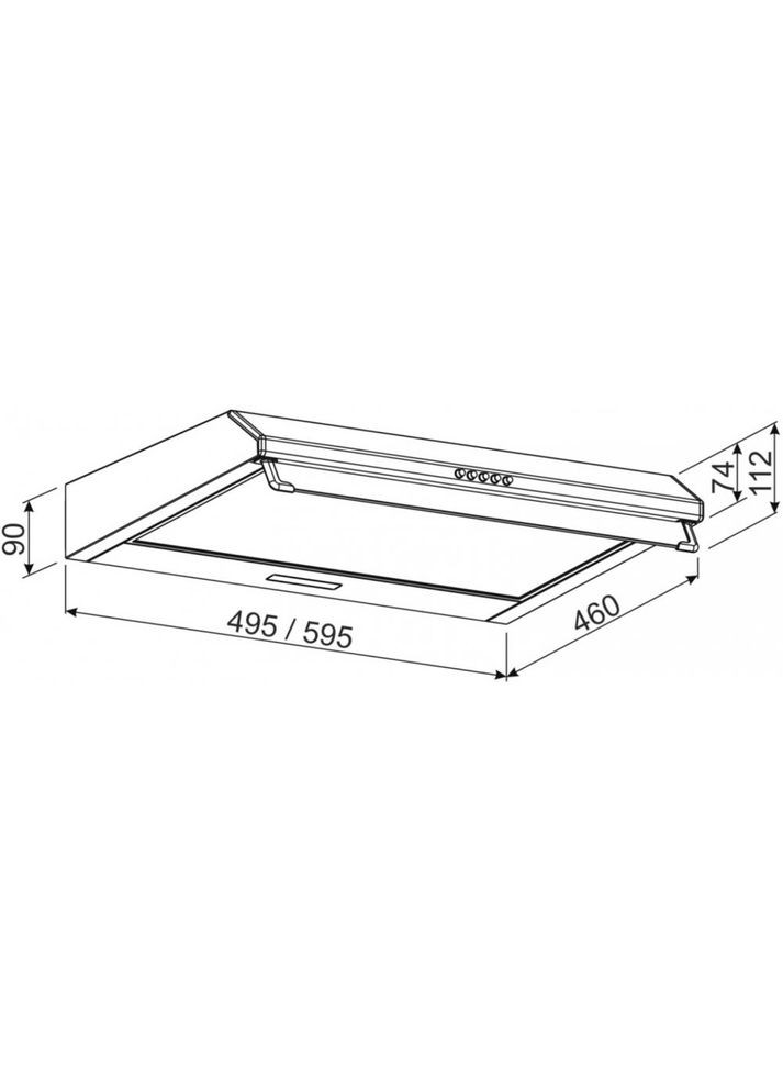 Витяжка плоска ST I LED 60 WH Jantar (314927509)