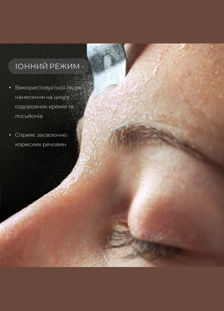 Ультразвуковой уз скраббер для чистки лица лифтинга и фонофороза ионный пилинг от прыщей 4 режима белый Swan SmartClean 2.0 (314693639)